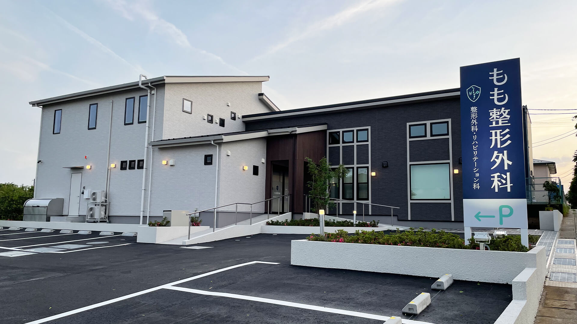 メインビジュアル1